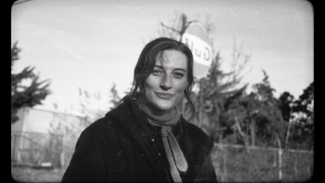 Black and white portrait of the film programmer Emily Rose Apter.