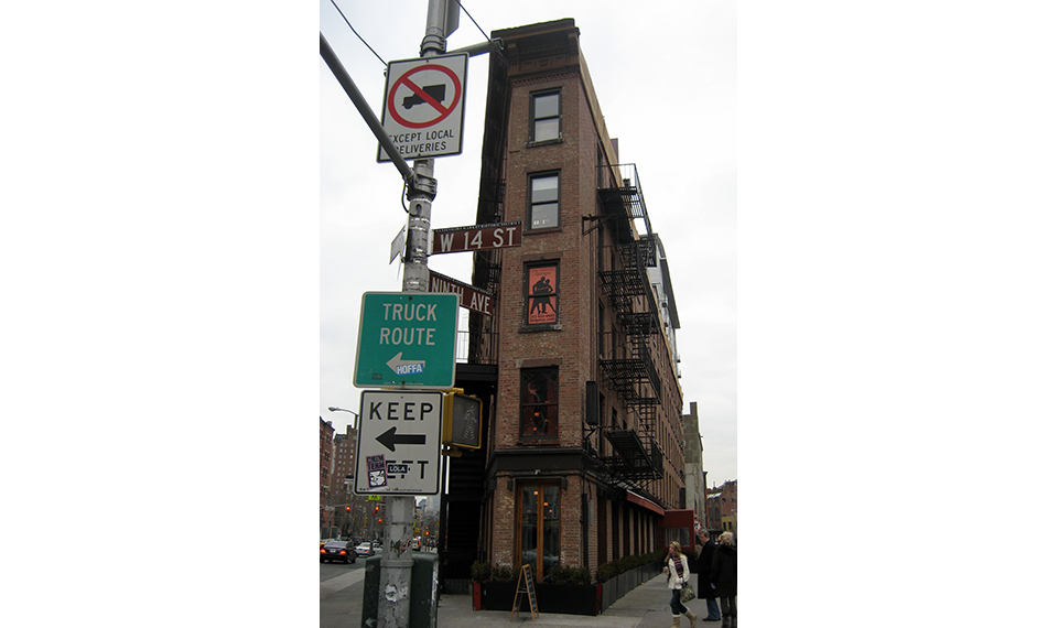 Little flatiron